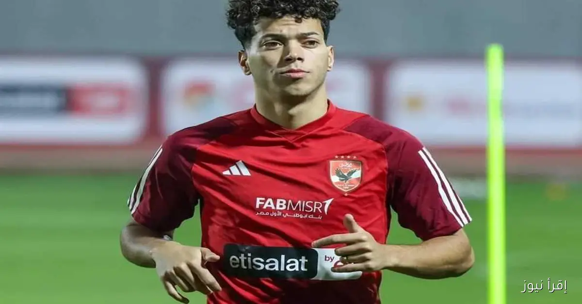 لاعب الزمالك السابق: غياب إمام عاشور يضعف الأهلي في مباراة القمة