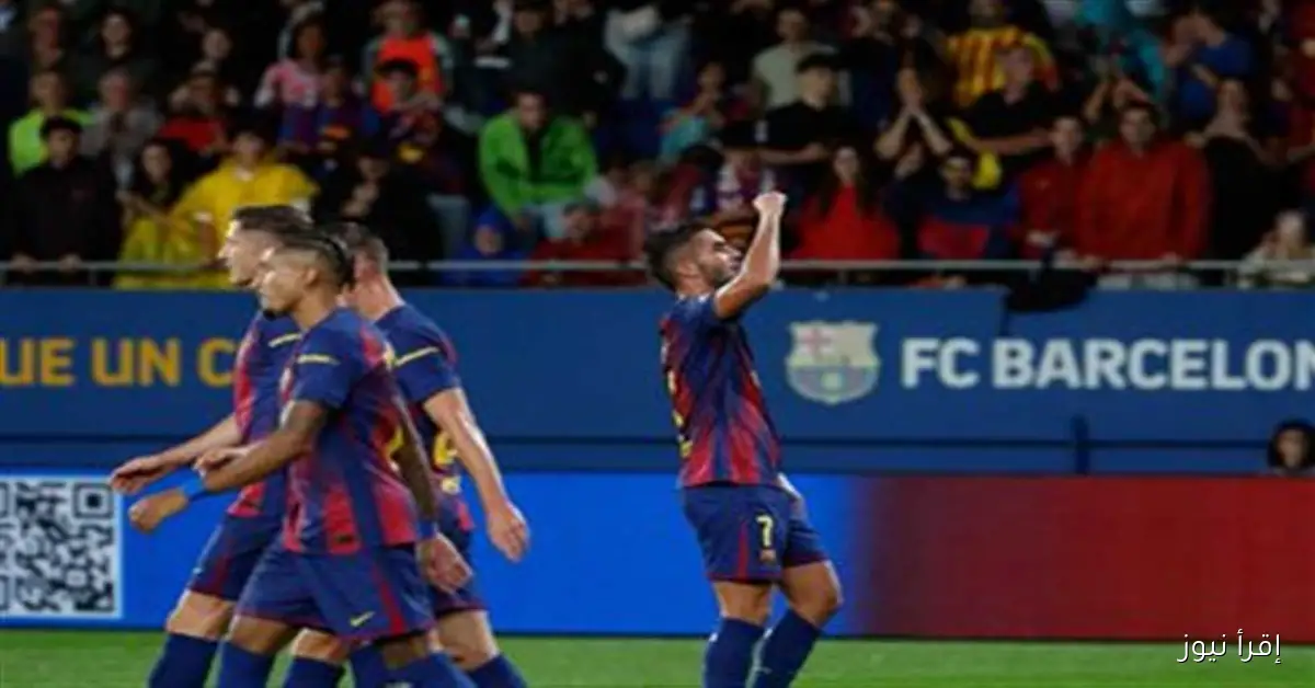 مباشر: متابعة مباراة برشلونة ضد ريال أوفييدو في الدوري الإسباني الآن