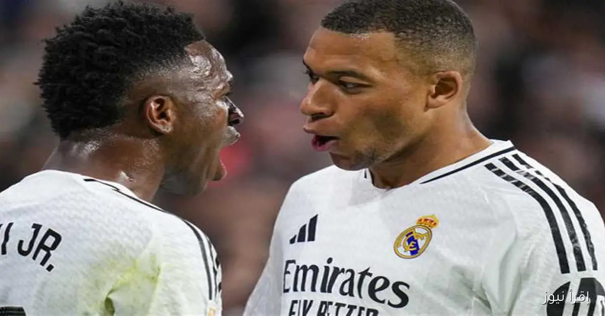 مباشر: متابعة مباراة ريال مدريد وكيرات في دوري أبطال أوروبا الآن