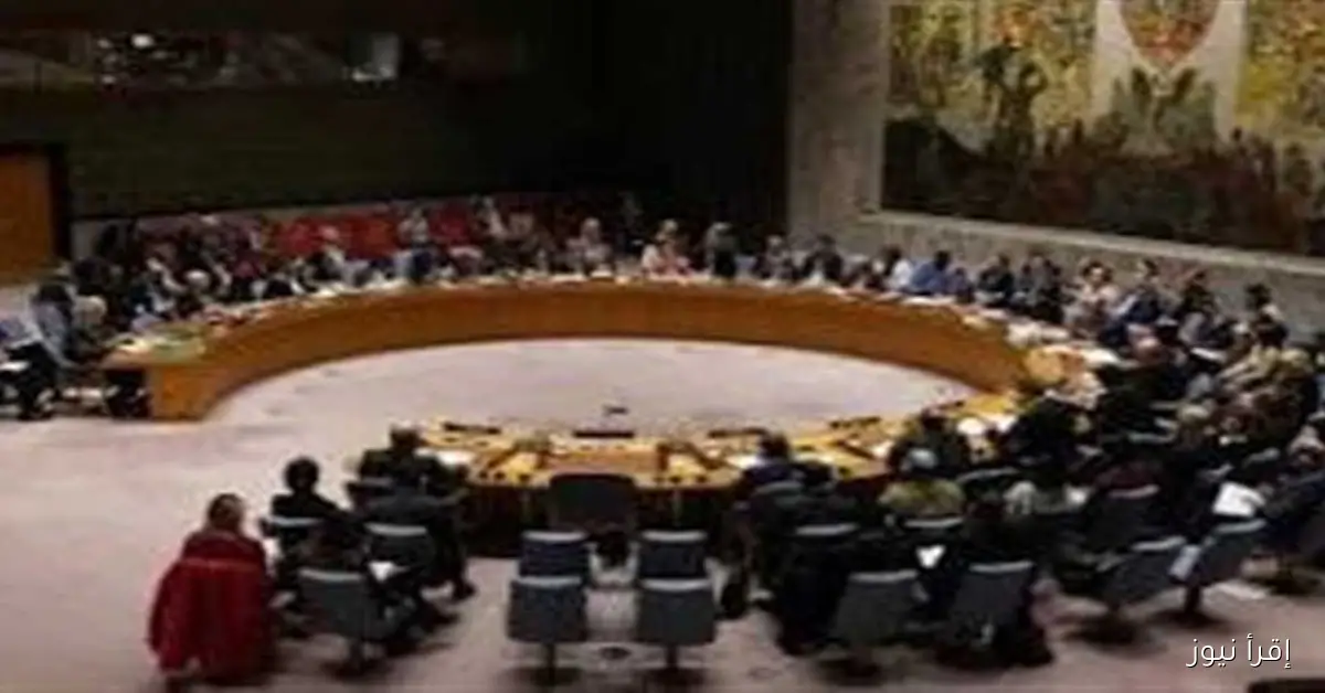 مجلس الأمن الدولي يناقش القضية الفلسطينية اليوم