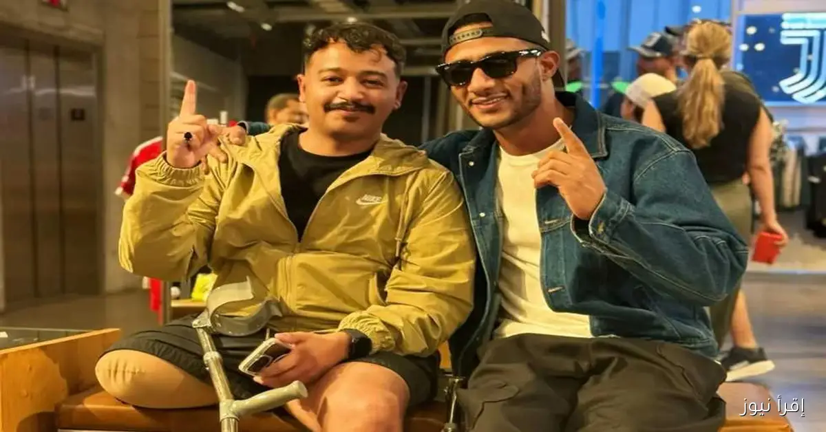 محمد رمضان يفاجئ معجب سعودي بدعوته لحضور حفله في نيويورك