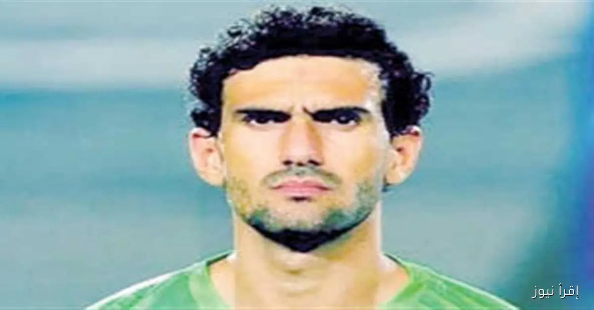 محمد عواد يدعم الزمالك من المدرجات بعد استبعاده من مباراة القمة