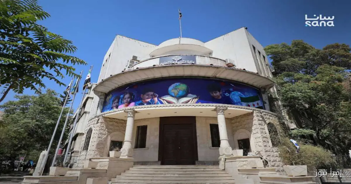 «مدارس سوريا تفرض حظرًا على ترديد الشعارات والنشيد الوطني: ما هي التفاصيل؟»