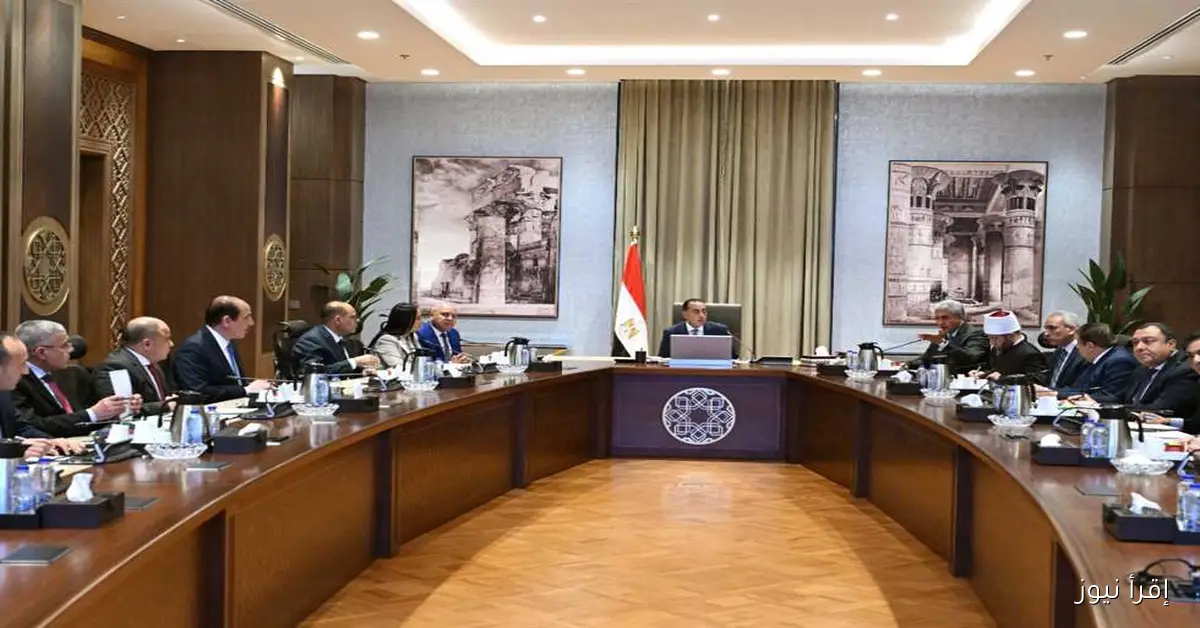 مدبولي: نعمل على تجهيز أفضل الخدمات للحجاج المصريين في موسم الحج القادم