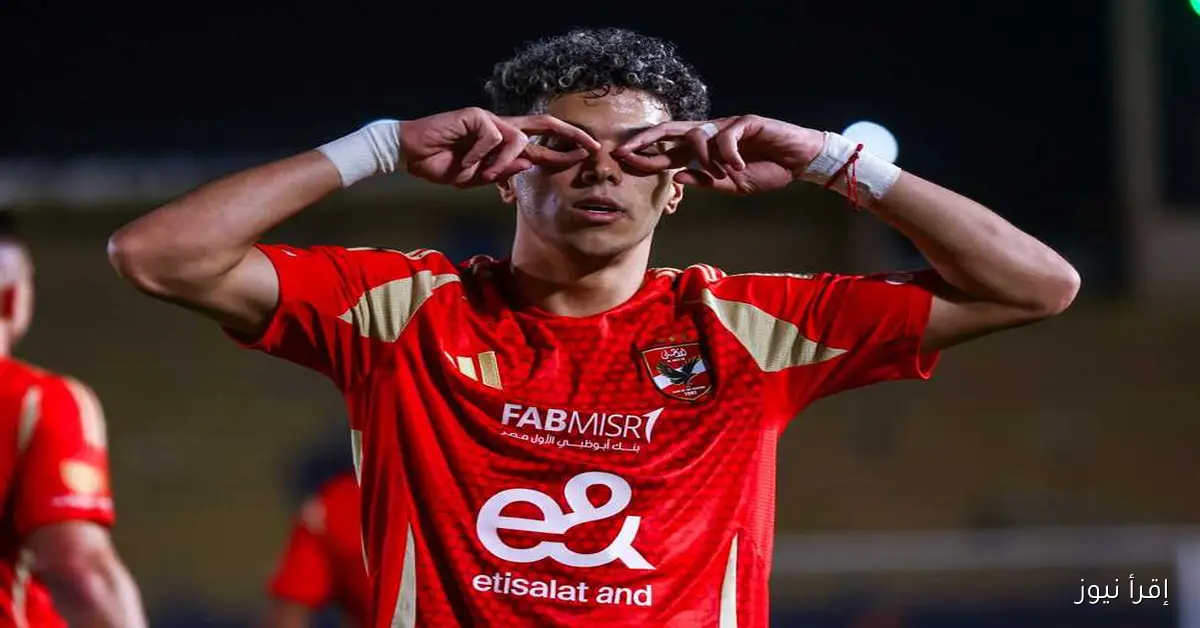 مدرب الزمالك السابق يكشف عن مفاجأة: إمام عاشور قد يغادر الأهلي في يناير