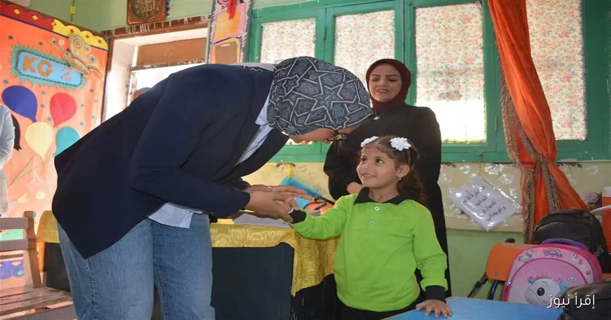 مكافأة مالية لمدرستين في الخارجة بالوادي الجديد تكريمًا لتميز مستوى الطلاب