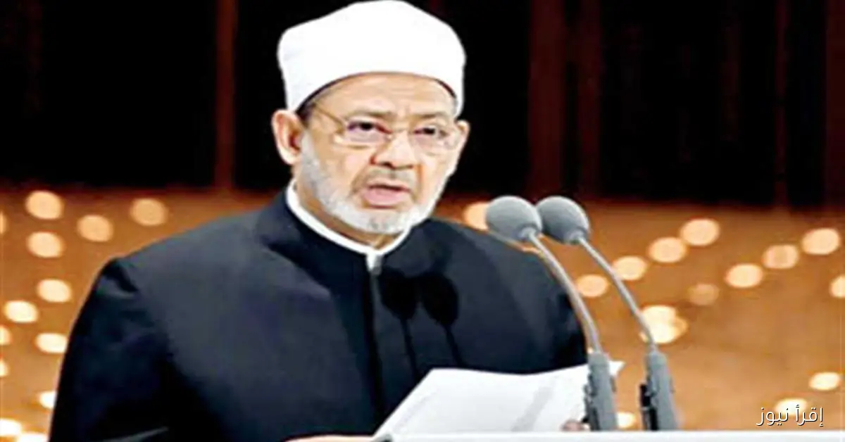 مكتب بناء بالأقصر الأزهرية يطلق مبادرة “عقلك أمانة.. احمه من الانحراف” لتعزيز الوعي والوقاية