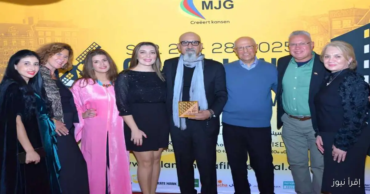 مهرجان هولندا لأفلام الشرق الأوسط وشمال أفريقيا يعلن عن جائزتين لفلسطين في دورته السادسة