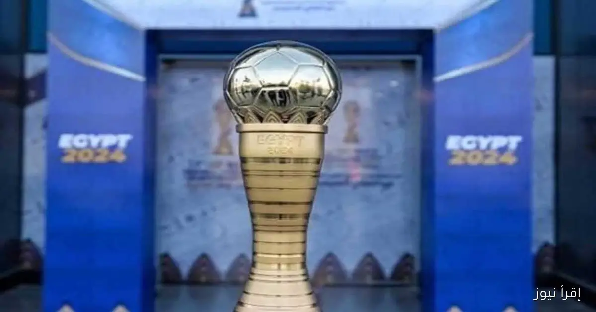 مواعيد مباريات اليوم الأول في بطولة العالم لكرة اليد 2025 بمشاركة الزمالك والأهلي