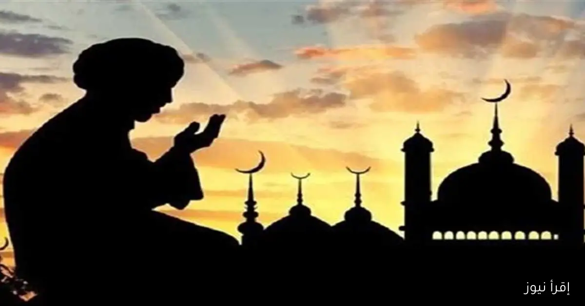 مواقيت الصلاة ليوم الأحد 28 سبتمبر في محافظات الصعيد