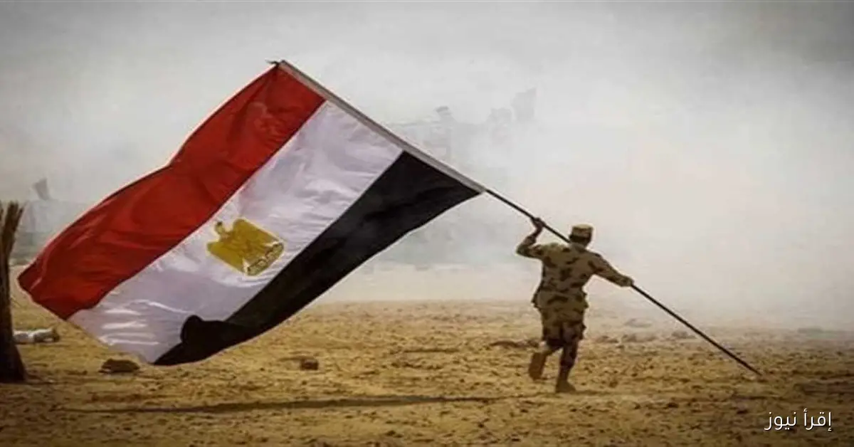 موعد إجازة 6 أكتوبر 2025 في مصر وأهم المعلومات المتعلقة بها