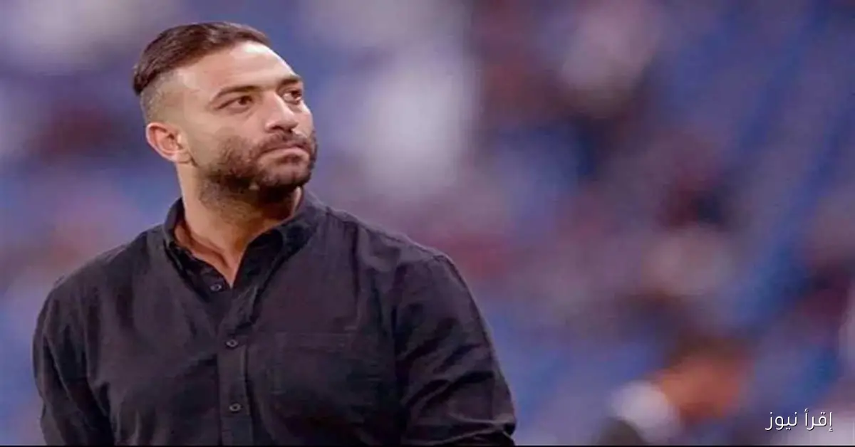 ميدو يتحدث عن توقعاته لنتيجة مباراة القمة بين الأهلي والزمالك وسط رعب الجماهير