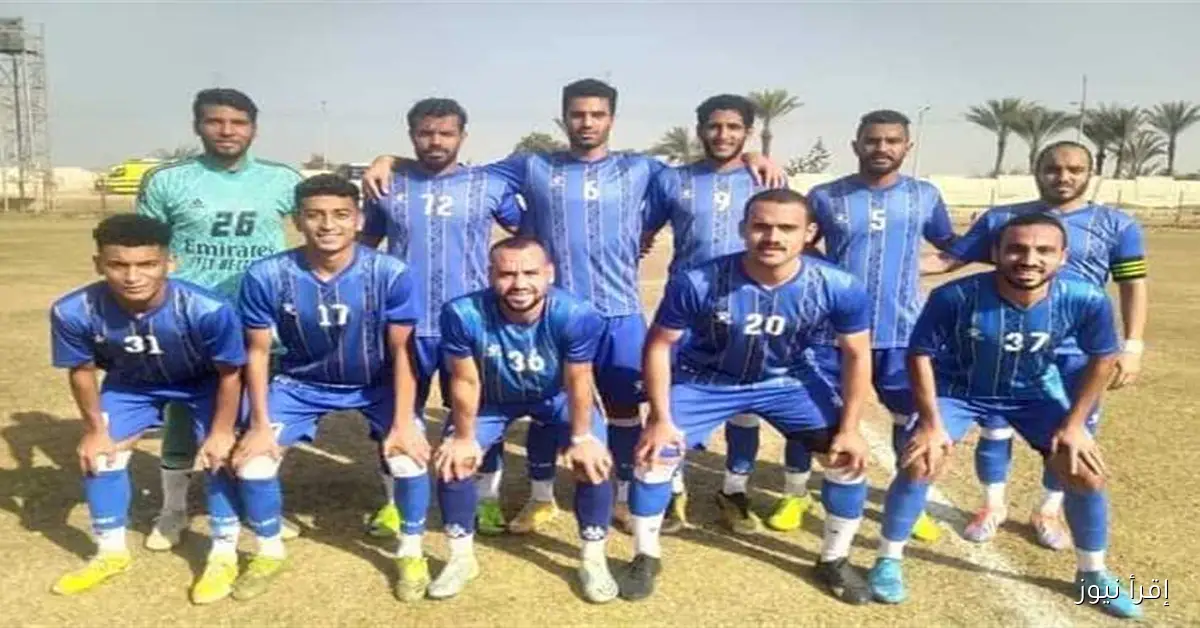 نتائج الأسبوع الرابع من دوري القسم الثالث 2026 في مجموعة شمال الصعيد