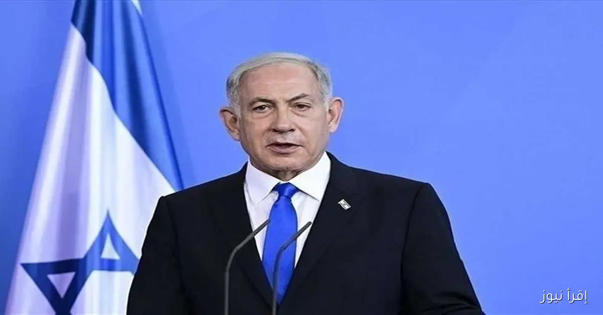 نتنياهو: الوزير ديرمر سيغادر الحكومة قريباً