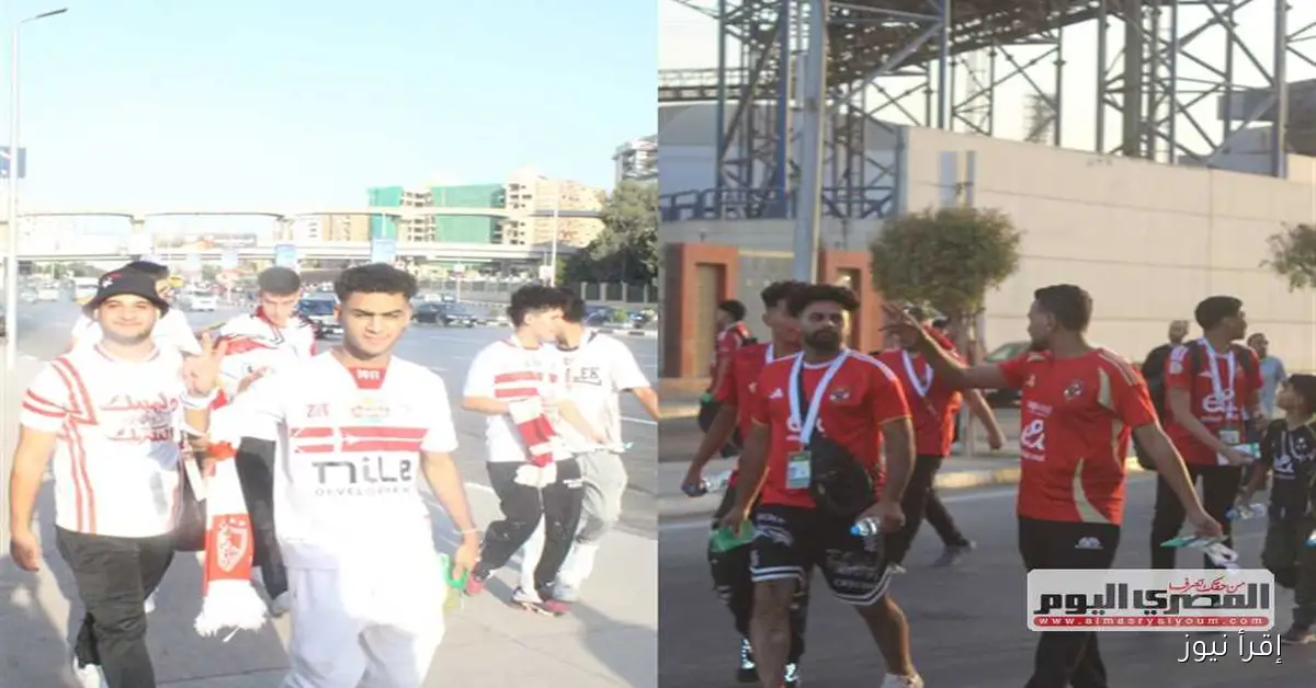 «نصائح للتعامل مع نتيجة مباراة الأهلي والزمالك اليوم وكيفية تقبلها»