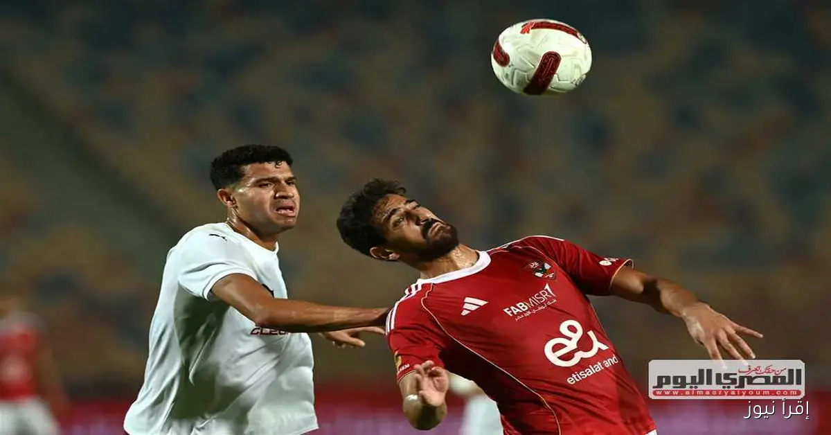 هشام حنفي: بن رمضان سيكون له تأثير كبير أمام الزمالك، والقلق يساورني بشأن خوان بيزيرا