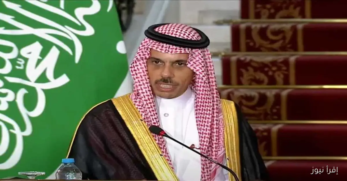 وزير الخارجية السعودي يؤكد رفض المملكة لأي خطوات تهدد السلطة الفلسطينية
