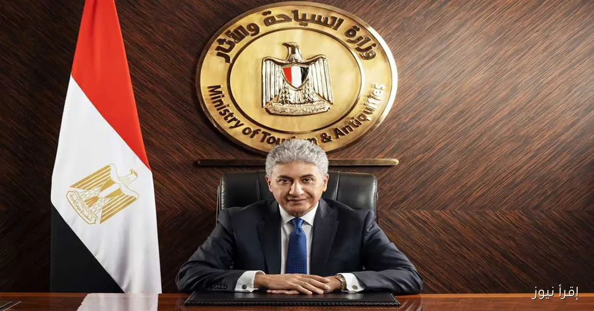 وزير السياحة يؤكد استمرار تطوير منطقة الهرم مع التركيز على احترام القيمة الأثرية لتجربة الزوار