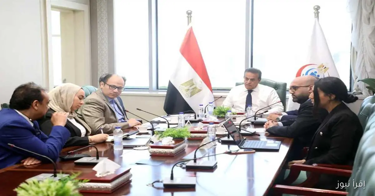 وزير الصحة يجتمع لمتابعة آخر مستجدات منظومة الرعاية والحضانات والطوارئ