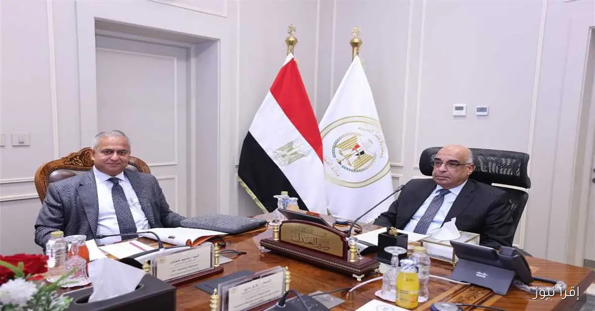 وزير العدل يناقش مع المدير الإقليمي للبنك الدولي آفاق التعاون المشترك