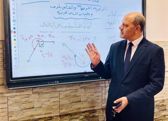 تقمص دور المعلم