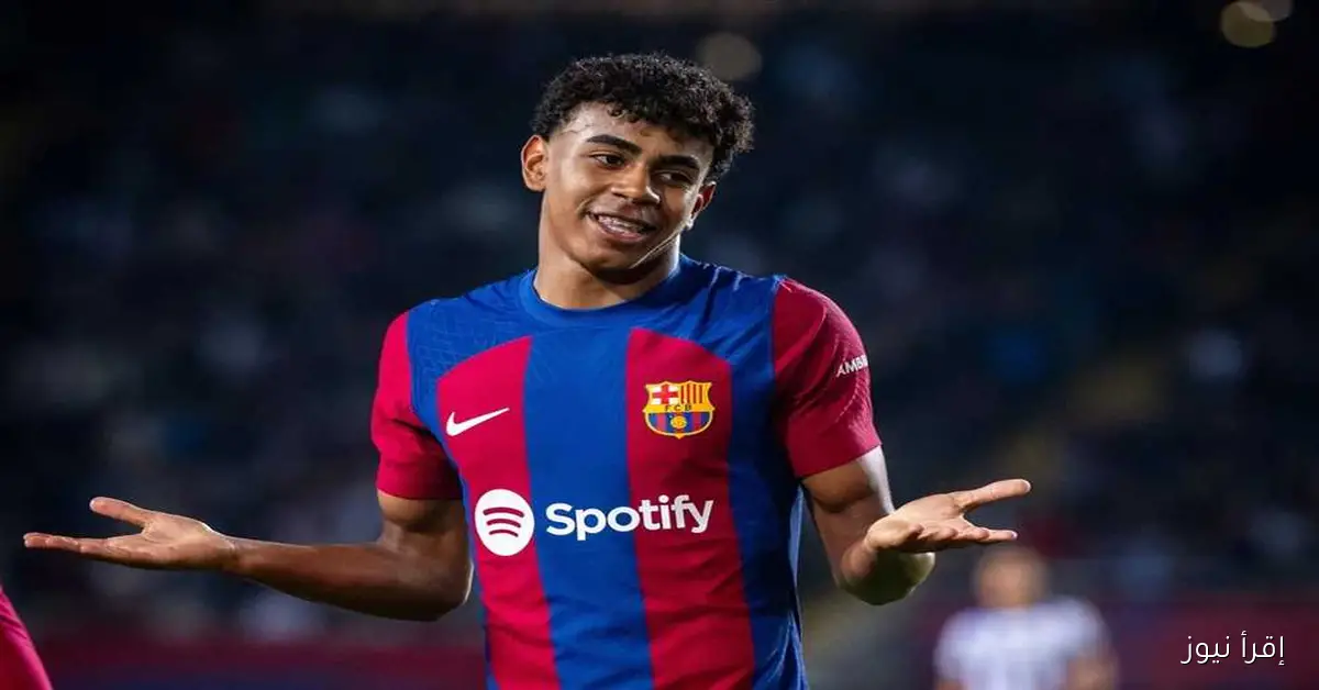 يامال يؤكد عودته إلى برشلونة