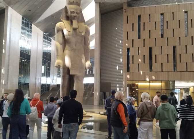 المتحف المصري الكبير