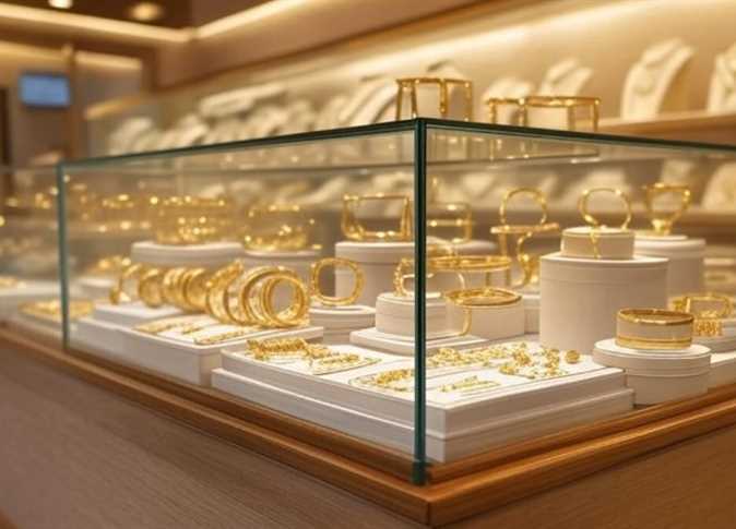 سعر الذهب اليوم الأربعاء