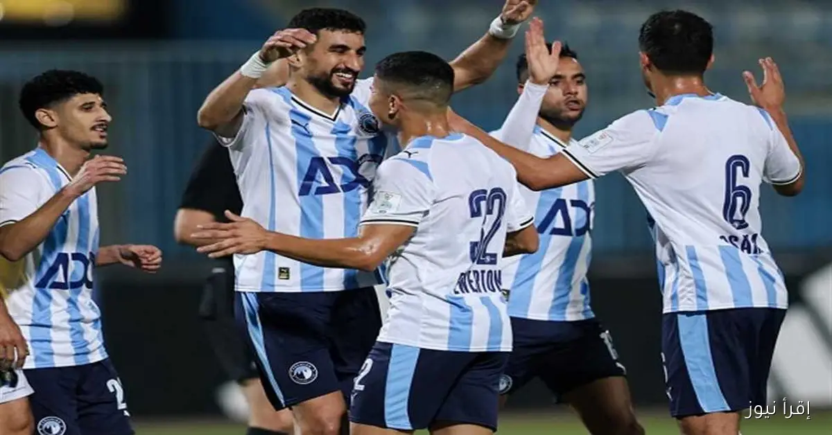 مباشر: متابعة مباراة بيراميدز والجيش الرواندي في دوري أبطال أفريقيا (0-0)