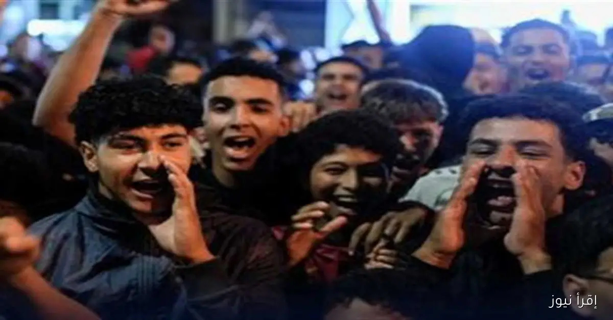 أكثر من ربع سكان المغرب: من هو “جيل Z” الذي يقود الاحتجاجات في الرباط؟