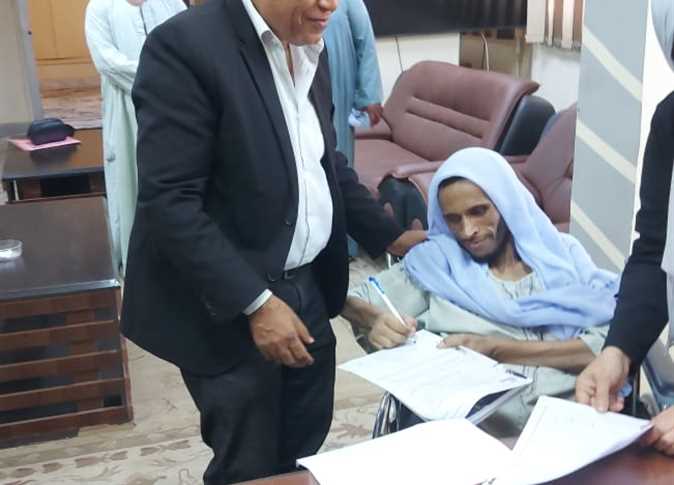 صورة من الدعم المقدم