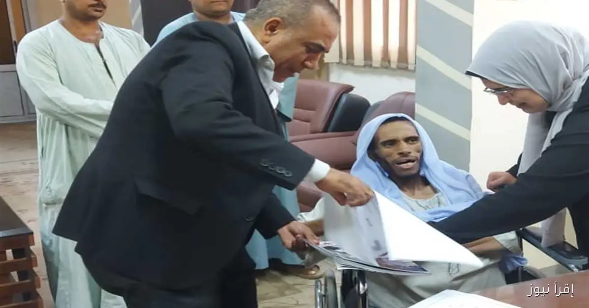 فرصة عمل جديدة لمريض في سوهاج مع دعم مالي شهري لمدة عام كامل
