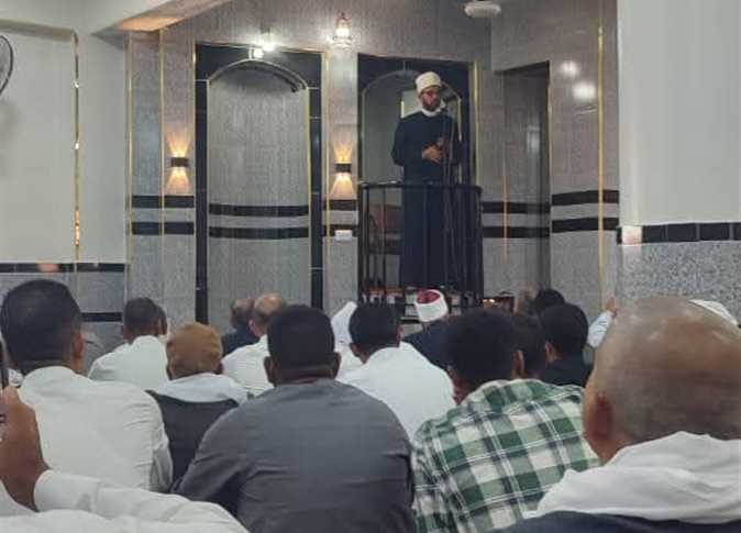 مديرية أوقاف المنيا