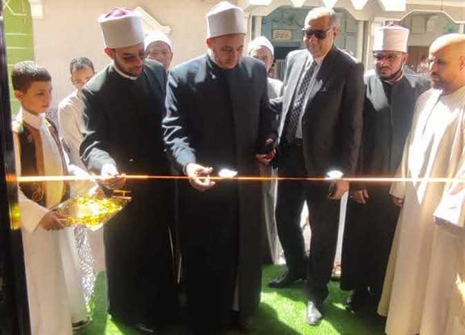 مديرية أوقاف المنيا