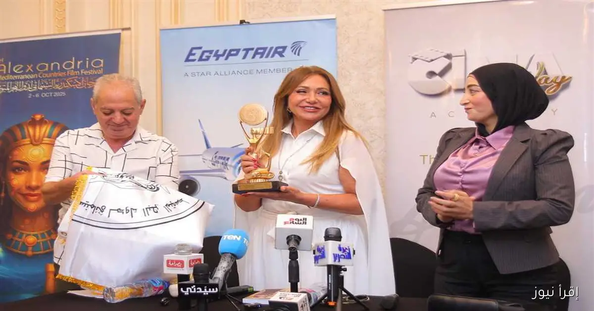 نجوم الفن يتحدثون عن ليلى علوي في مهرجان الإسكندرية السينمائي (صور)