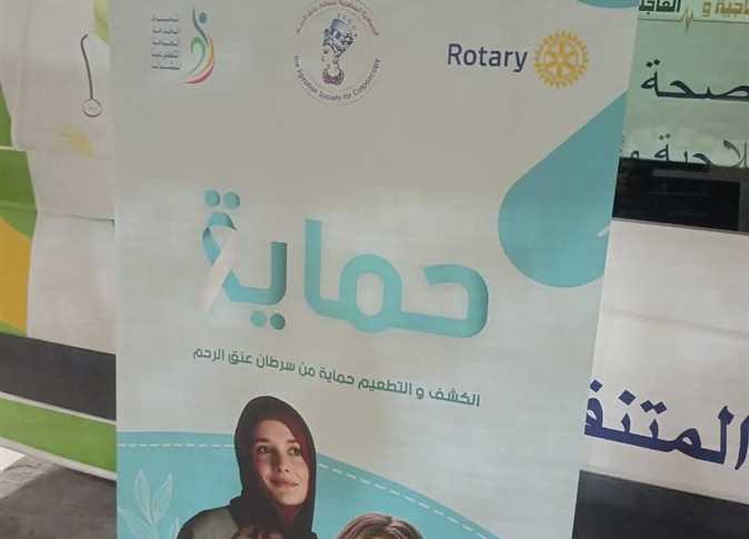 صورة توضيحية