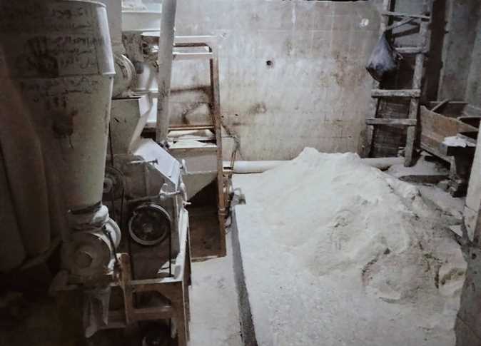 تموين أسيوط
