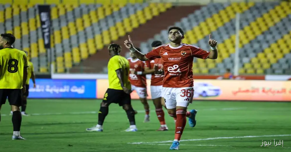 ترتيب الدوري المصري بعد انتصار الأهلي اليوم