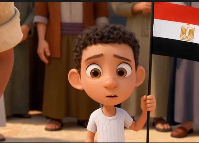 تاريخ مصر