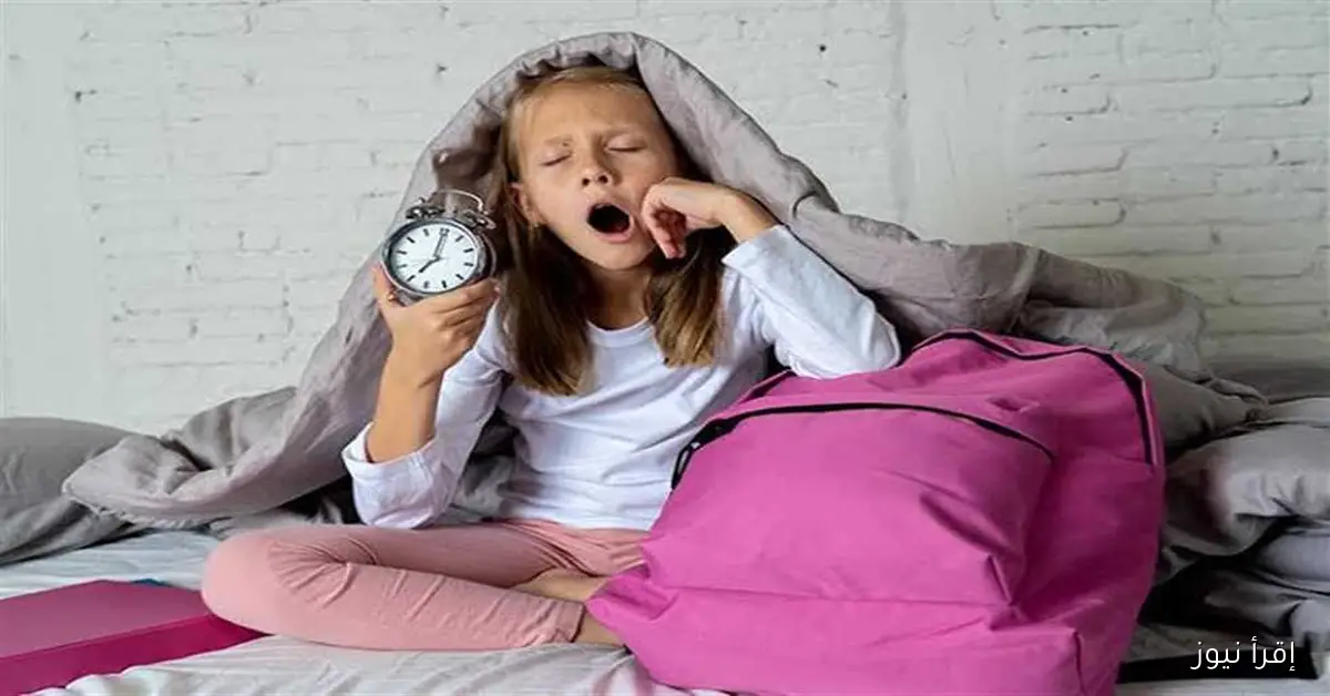 7 طرق هادئة تساعد الأمهات على إيقاظ الأطفال للمدرسة دون صراخ أو توتر