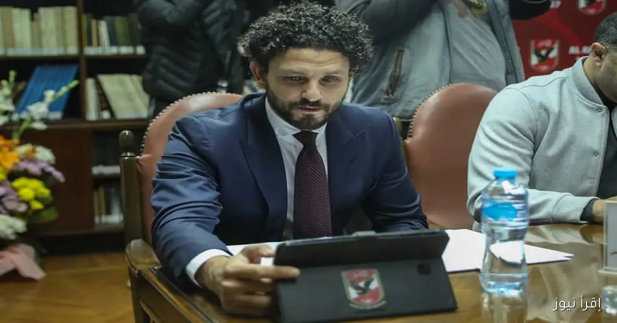 أحمد بلال يدعم قرار الخطيب بعدم توجيه الشكر لـ غالي ويكشف أسرار الأهلي
