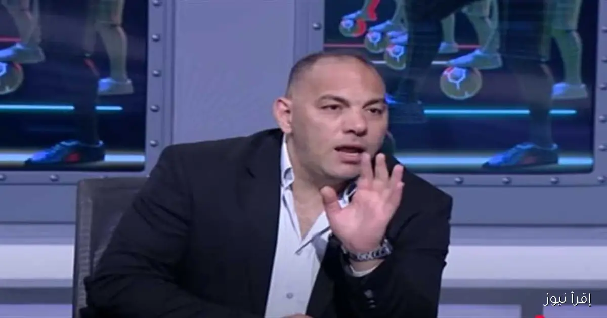 «أحمد بلال يهاجم أسامة نبيه بسبب أداء فريقه في مواجهة زبدة»