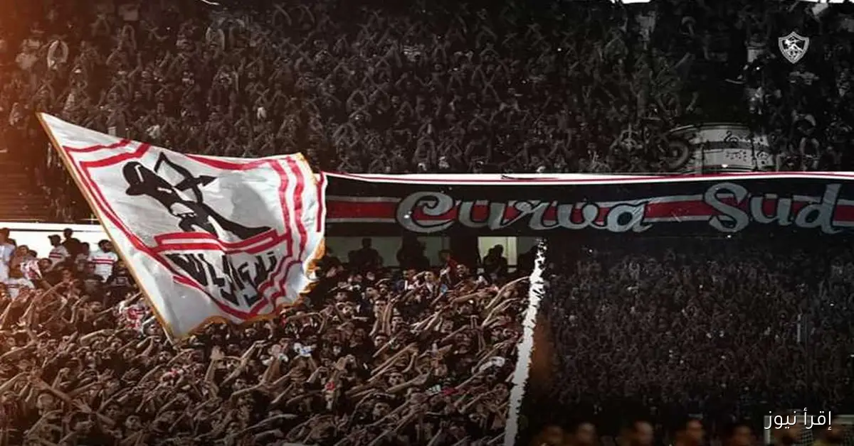 أحمد بلال يوجه نصائح لجماهير الزمالك: “لا تتفاؤلوا كثيرًا باللاعبين، وتعلموا من الأهلي”