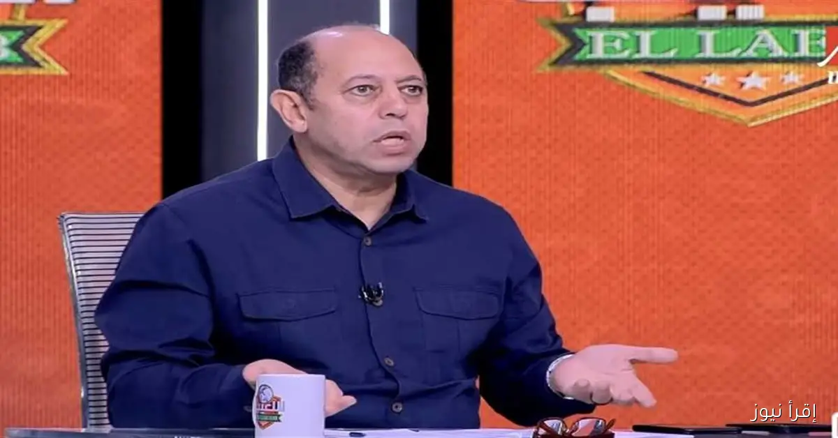 أحمد سليمان يعبّر عن انفعاله على الهواء بسبب التقليل من الزمالك وسط فضائح الأهلي