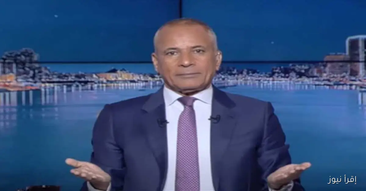 «أحمد موسى: حركة حماس لن تحكم غزة مجددًا بعد ما تسببوا في معاناة الشعب الفلسطيني»