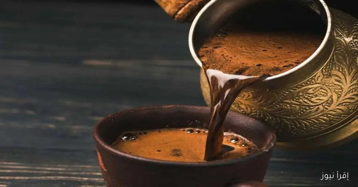 أفضل وقت لشرب القهوة يوميًا: 90 دقيقة قبل تناول أول فنجان