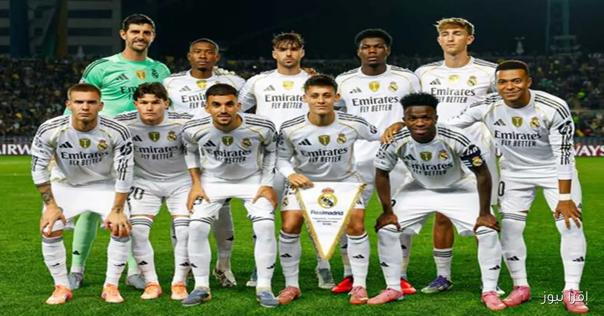 ألونسو يكشف عن تشكيلة ريال مدريد لمواجهة فياريال في الدوري الإسباني