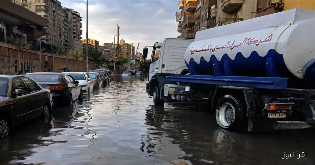 أمطار غزيرة غير متوقعة تضرب مناطق مختلفة في الإسكندرية