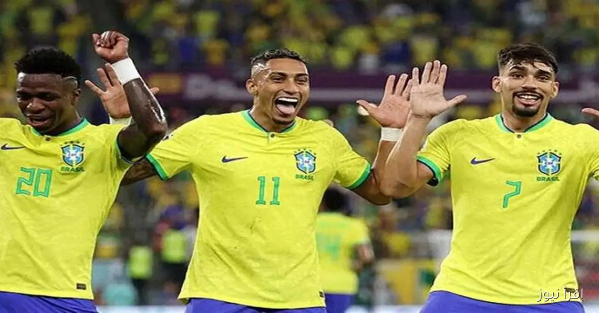 أنشيلوتي يكشف عن قائمة منتخب البرازيل لتوقف أكتوبر مع عودة فينيسيوس وغياب رافينيا