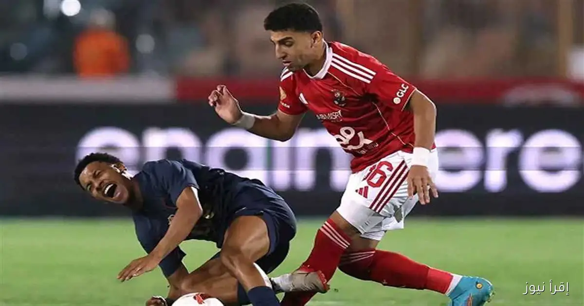 أيمن يونس يثني على كوكا ويصفه بأفضل لاعب في القمة وسط مخاوف البرازيلي